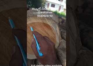  Teak Wood First Second Quality Difference Tamil