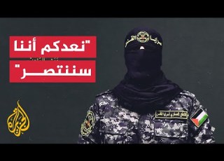  في يوم القدس العالمي كلمة الناطق باسم سرايا القدس أبو حمزة