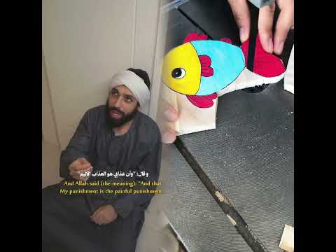 اكثر جملة الناس بتستغلها خطأ