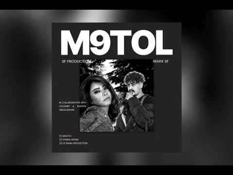 كولومبي وشيرين