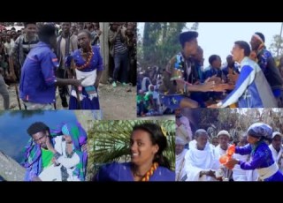  የመሬ ደራ ባህላዊ ጭፈራ New Ethiopian Music DJ SAM COKE Mix Dera Mere Bahlawi Song