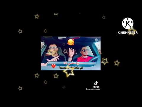 ماشي انا لي معنديش شخصية عشقك لي غلب عليا Mohamad Bousmaha Avec La Colombe