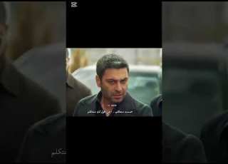 حتى بهل وضع مانسه عليا المدينة البعيدة الحلقه 9 مسلسلات تركية ابلور