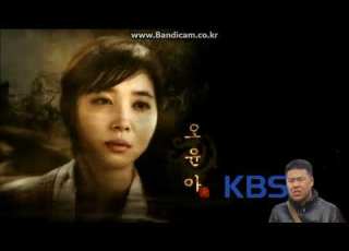  131 바람의 나라 KBS Drama
