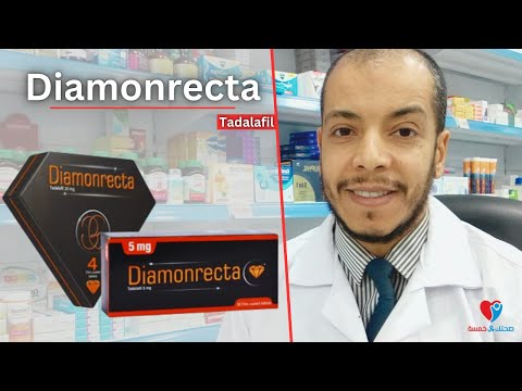 Treatment Of Erectile Dysfunction And Prostate Enlargement With Dimonrecta Tablets Treatment Of Erectile Dysfunction And Prostate Enlargement With Dimonrecta Tablets