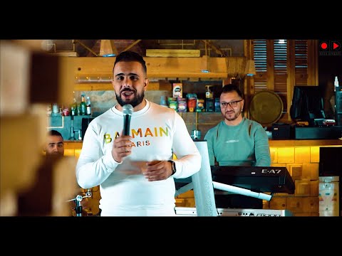 Okba Djomati Ft Cheb Didine Bdrahm Official Music Video 2023 عقبة جوماطي والشاب ديدين بدراهم