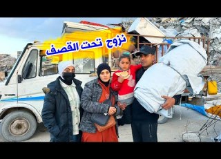  أصعب لحظات حياتنا نزحنا تحت القصف والمطر في ليل غزة المرعب