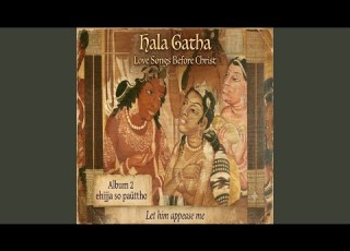  Hala Gatha Panaakuviana Donha Enraged By Love