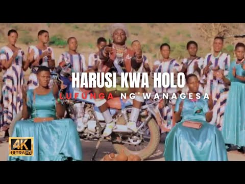 Lufunga Gesa Harusi Kwa Holo Official Video