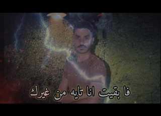 مش برضه كفايه الشاعر يوسف حنفي ٢٠٢١