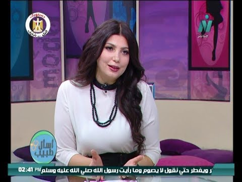 الاعلامية هند فاضل برنامج اسال طبيب امراض القلب والشرايين التاجية يوم الاحد 21 4 2019