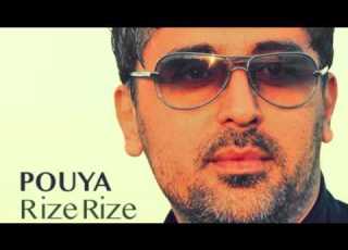 Pouya Rize Rize Subscribe The Video Please