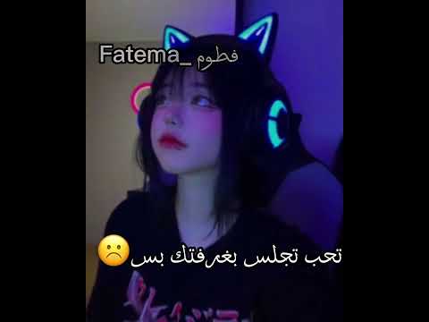 علامات تدل انك كبرت استادن قبل لا تاخد الفكره Shorts جيش تامي حمله توصيل تامي 100 مشترك علامات تدل انك كبرت استادن قبل لا تاخد الفكره Shorts جيش تامي حمله توصيل تامي 100 مشترك