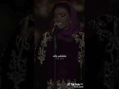 هل ضيعوني هل ضيعوني ما نمت لحضه بليل لا تعذبوني حلفتكم بالله لا تحرموني