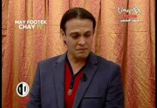 Al Mousameh Karim 03 01 2015 Partie 01 Hannibal Tv