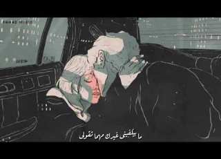  جواكى محمد سعيد