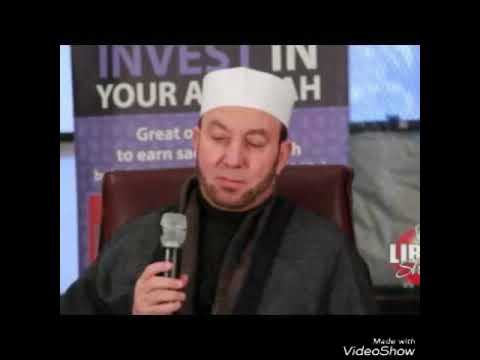 كتاب أنزلناه إليك مبارك محمد جبريل