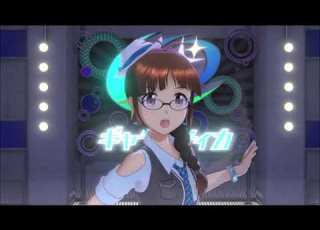 Akizuki Ritsuko First Stage