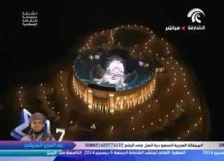  منشد الشارقة عبد العزيز العريقي