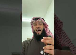 كظم الغيظ