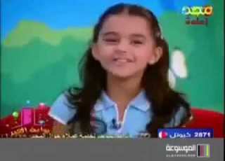  نشيد للأطفال أغني أغنية الأمجاد شارة البرنامج بوابة العيد قناة مجد للأطفال عيد الفطر ١٤٣١ هـ
