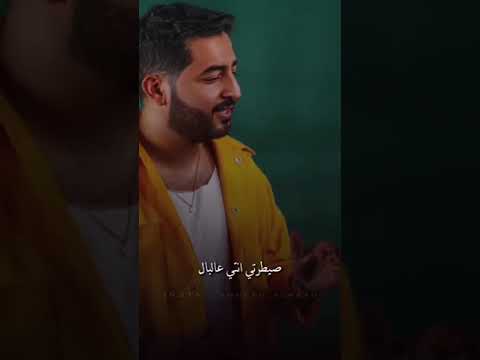 مهوس بيج وجنيت ياسر عبد الوهاب حالات واتس اب حب