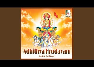 Surya Ashtothra Satanama Stothram