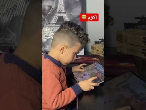 اغرب طريقة بـ لعب السنايبر ببجي موبايل