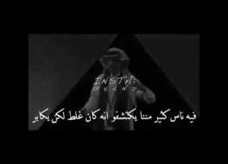 اترك اثر قبل الرحيل