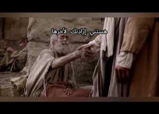  موسيقي ترنيمة كل مخاوف جوايا زالت كلمات ترنيمه كل مخاوف