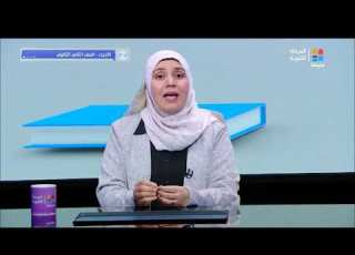 أحياء عملية الاخراج في النبات الصف الثاني الثانوي