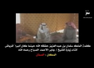 شيلة الصمان كلمات الشاعر محسن الهفتاء أداء المنشد محمد سلمان