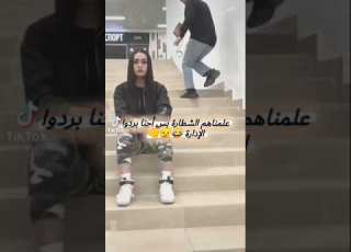 علمناهم الشطاره بس احنا بردوا الاداره