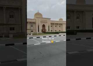 Al Qasimia University Admission Open News 2025 Education Scholarship