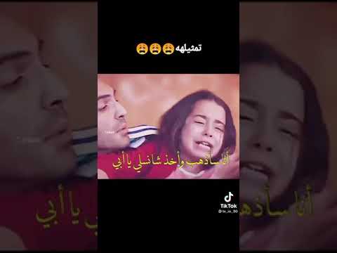 تصميم مسلسل ابنتي اويكو