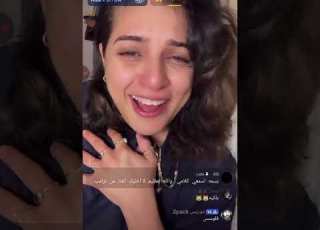  بسمه افسخ في تويتر