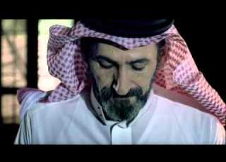 شاهد فيديو كليب هم قتلوني