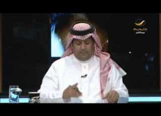  تركي العجمة نريد موقف من الاتحاد السعودي يحفظ فيه تاريخ صالح النعيمة