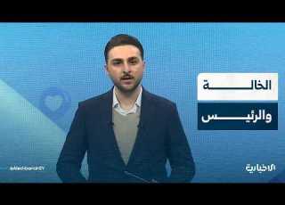 How Did The Story Of An Elderly Syrian Woman Reach President Al Sharaa A Video Goes Viral