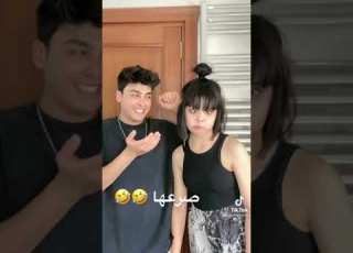 اغمى عليها
