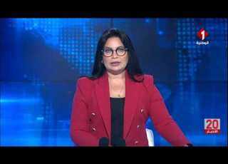  تونس وزير الدفاع الوطني يؤدى زيارة إلى الإدارة العامة للأشغال