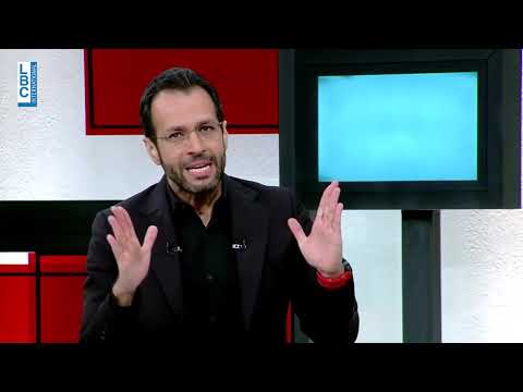 أحمر بالخط العريض الحلقة 13 الموسم 17