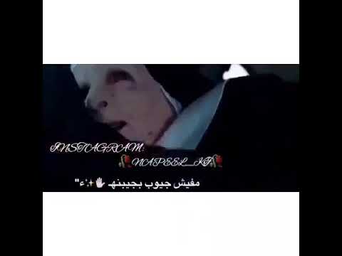هجمه شرطه كبسه