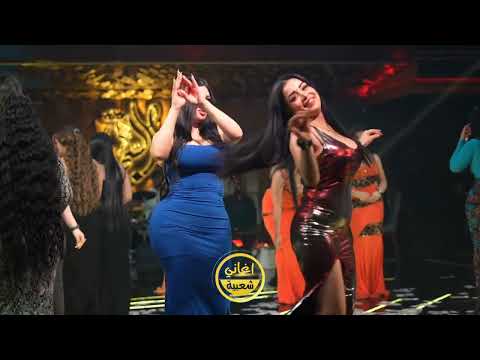 أفخم رقصة بنات خرافية صار الوضع ترللي العشق خلي يولي سعود الحسين 2024
