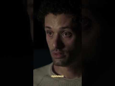 و دلوقتي بقيت وحدك