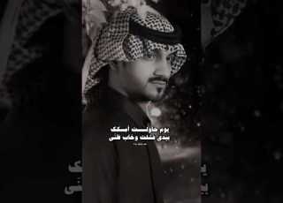  حاجة جديدة Badralezzi تصاميم بعثرة ابلور