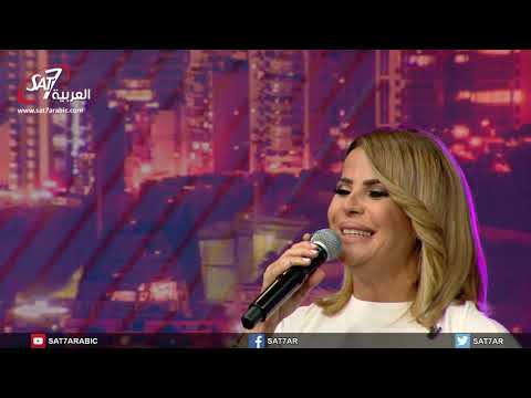 ترنيمة باركي يا نفسي الرب مع باسمة برنامج سهرة روحية الحلقة ١٦