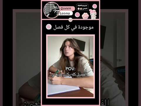 Jennie Blackpink اكسبلور Lyrics Kpop اغاني لايك اشتراك ترند Edit Tiktok تصميمي Bts