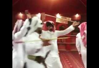 سعب يام