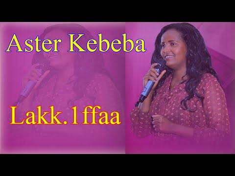 Asteer Kabbabaa 1 Full Album Full Album Worship Music Faarfannaa Gospelmusic 1million